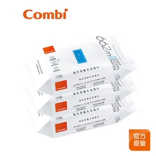 【Combi】海洋深層水柔濕巾20抽3入組｜小濕紙巾