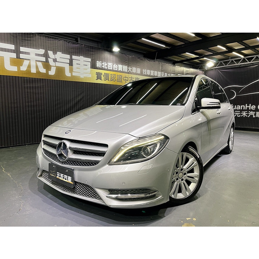 『二手車 中古車買賣』2013年式 M-Benz B200 BlueEFFICIENCY 實價刊登:48.8萬(可小議)