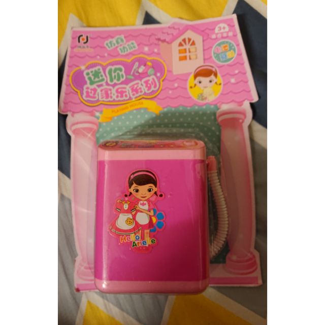 韓國必買玩具 Ptt討論與高評價網拍商品 21年8月 飛比價格