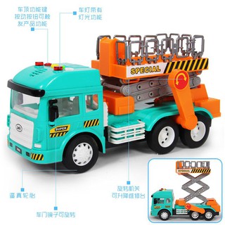兒童玩具現貨~批發價格~多功能慣性維修工程車