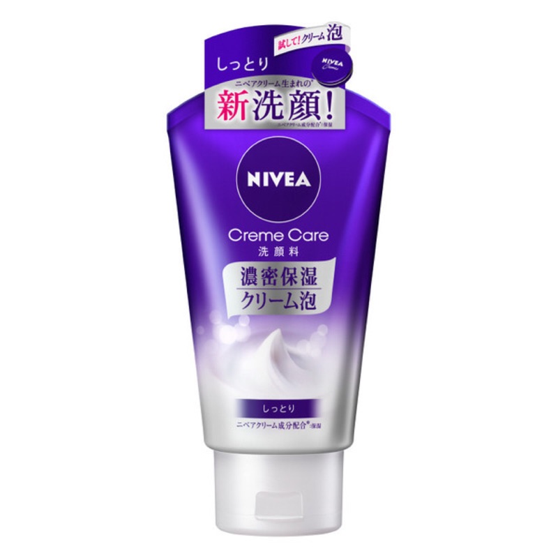 日本連線預購 NIVEA妮維雅 creme care濃密保濕洗面乳130g