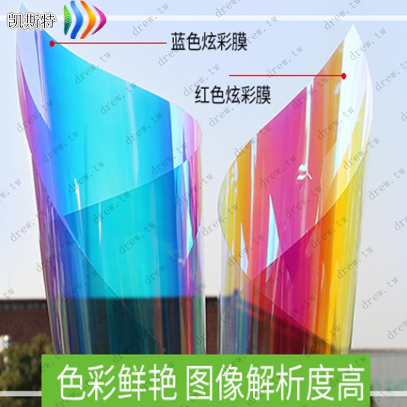 鐳射布-PTT/DCARD討論與高評價網拍商品-2021年10月飛比價格