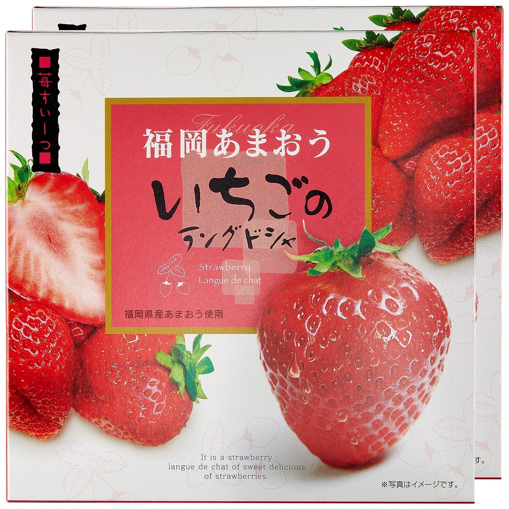 【日本直送】日本福岡天王草莓藍朵夏  草莓餅乾 日本福岡紀念品 10 個 x 2 盒