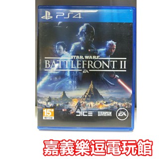 【PS4遊戲片】 星際大戰 戰場前線 II 戰場前線 2【9成新】✪中文中古二手✪嘉義樂逗電玩館