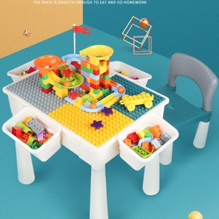 兒童多功能積木桌寶寶拼接遊戲桌多功能學習玩具桌