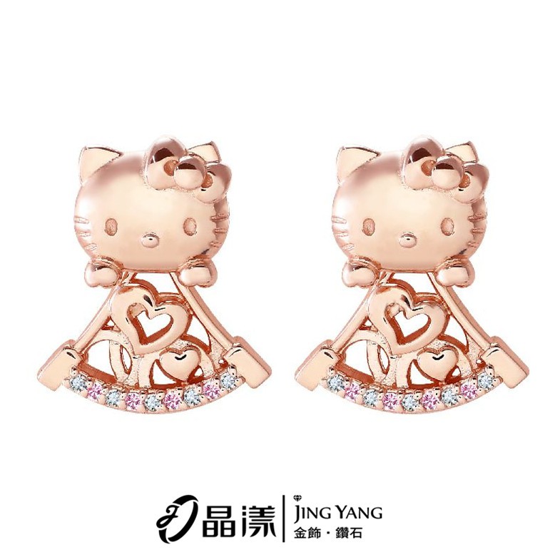 Hello Kitty玫瑰金系列 兩戴式純銀耳環 ERV-270玫瑰金 晶漾金飾鑽石JingYang Jewelry