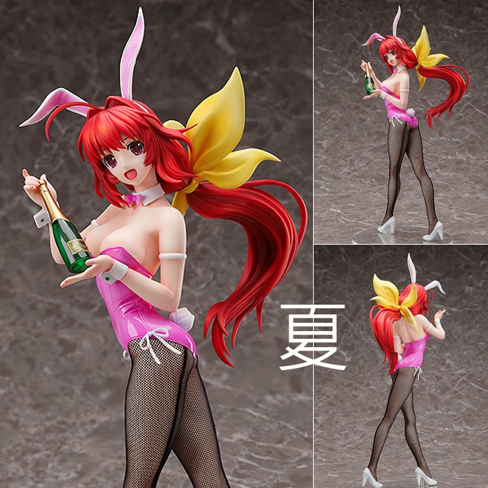 鑑純夏 優惠推薦 22年2月 蝦皮購物台灣