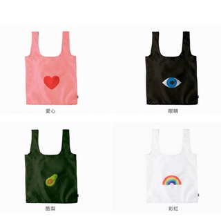 DOIY 環保購物袋(彩虹/酪梨/眼睛/愛心)