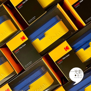 【光影旅行】Kodak Film Case 135mm (藍)135底片盒罐 收納盒 鐵盒柯達400 200 PLUS