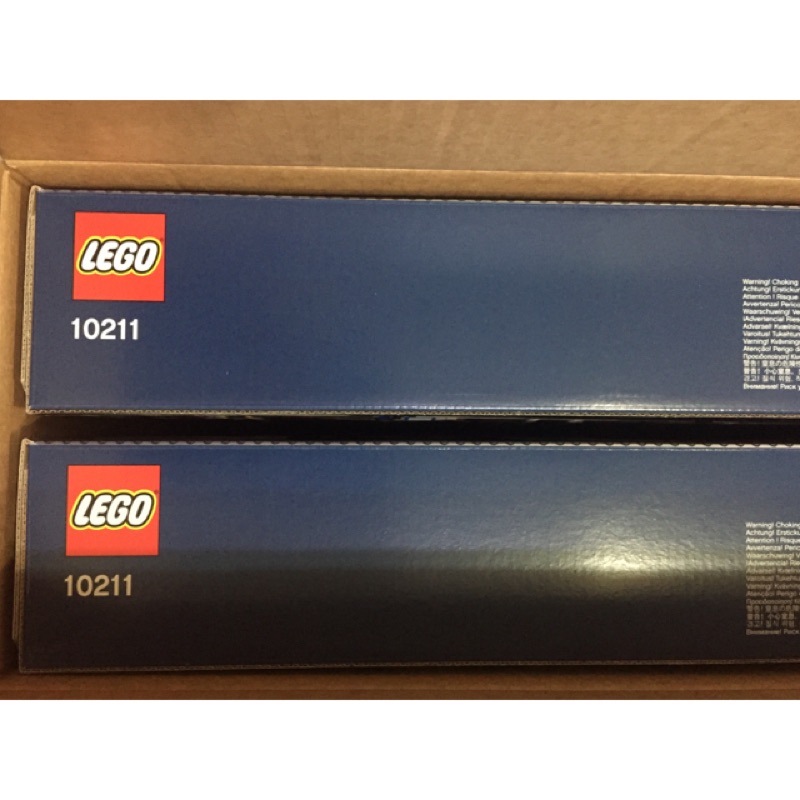 Lego 10211 百貨公司(全新 限張r下標）