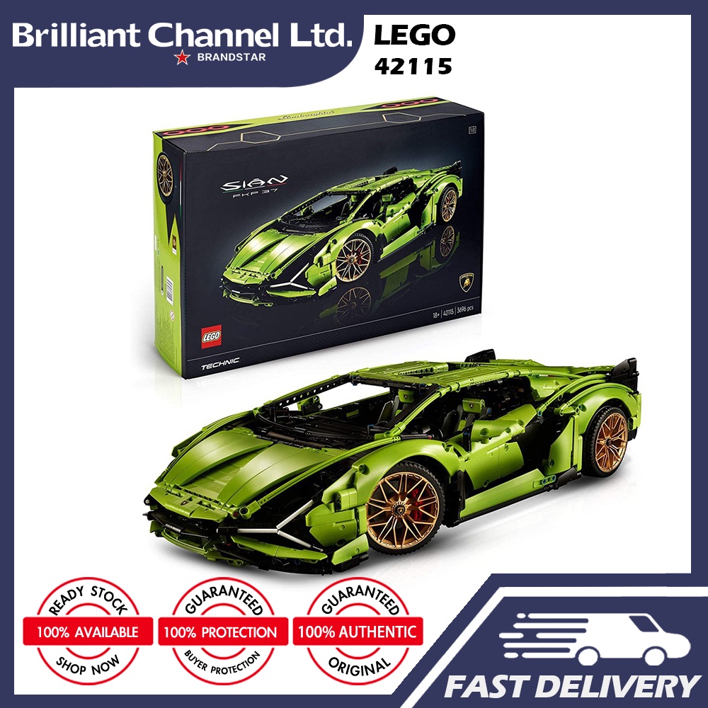 樂高 LEGO 42115 Lamborghini Sian FKP 37 林寶堅尼 超級跑車