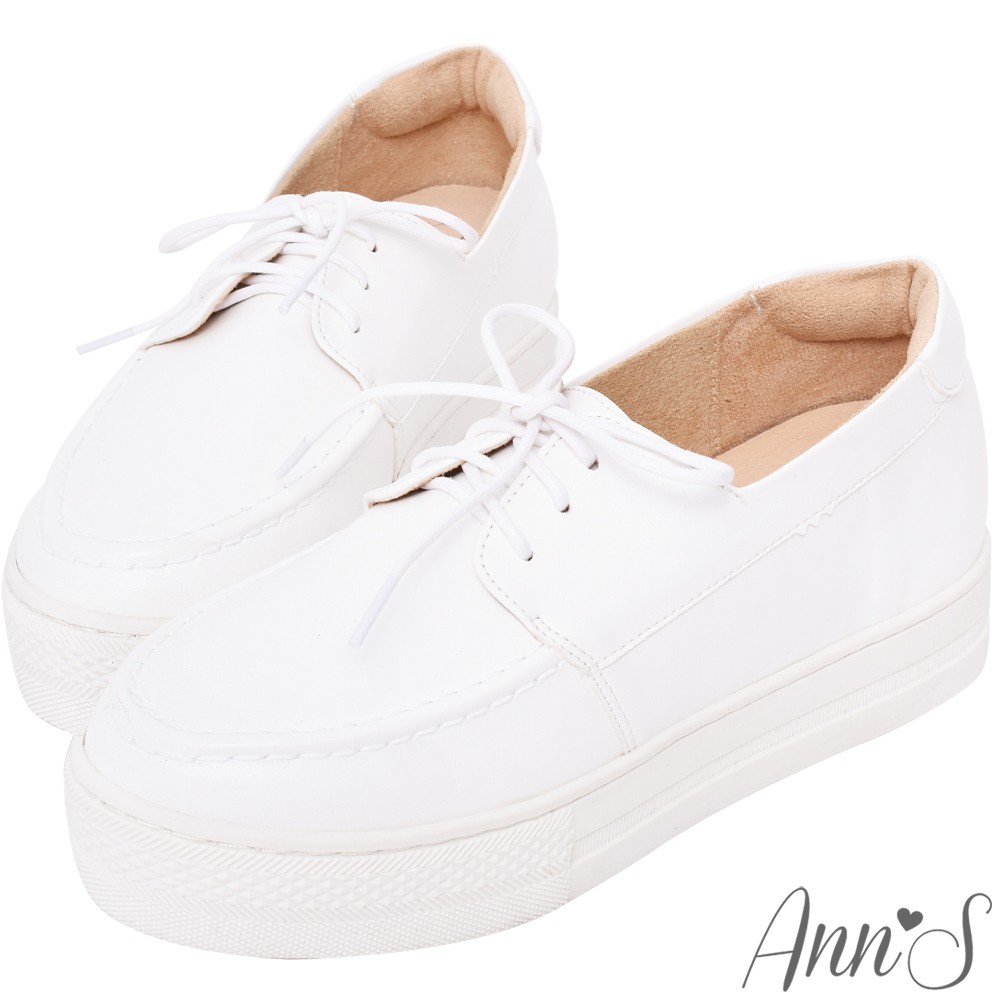Ann’S小護士-素面綁帶內增高QQ厚底休閒鞋-白
