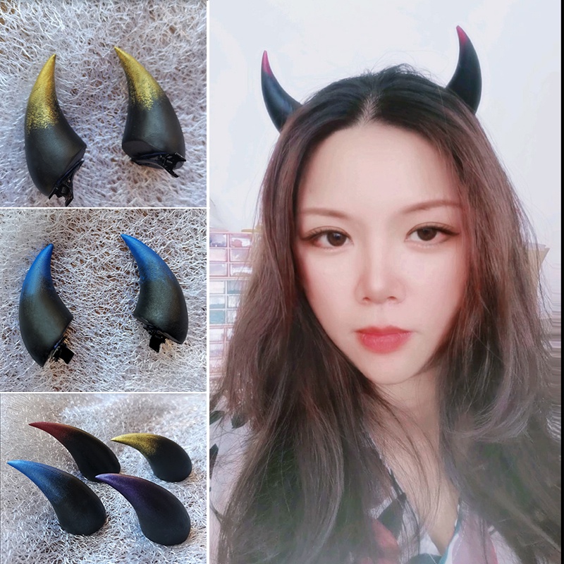 鬼角 優惠推薦 21年11月 蝦皮購物台灣