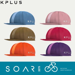 【SOAR3275】西進武嶺單車店/KPLUS小帽/超有型透氣小帽/自行車小帽/吸濕排汗止汗邊條/八色