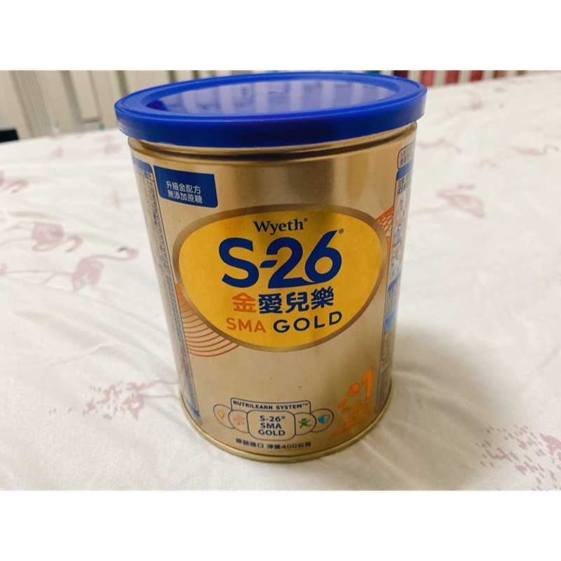 S26金愛兒樂400g （客訂）