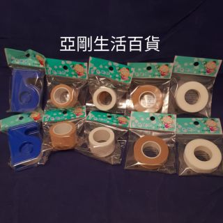 透氣膠帶 透氣膠布 不織布透氣膠帶 傷口膠帶 傷口 透氣 膠帶 膠布 透氣膠帶含切割器