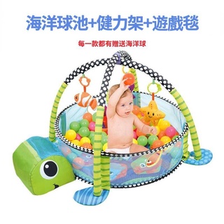 『Nobelbaby』(現貨）👑嬰兒健力架 寶寶健身架 嬰兒海洋球球池 嬰兒遊戲毯 烏龜遊戲毯 寶寶爬行墊