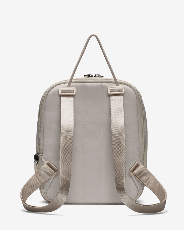 nike tanjun premium backpack