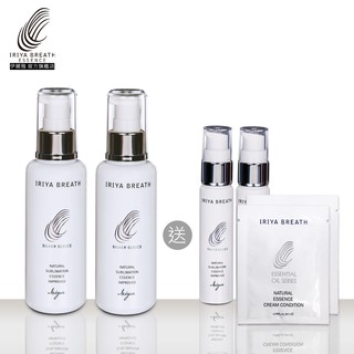 IRIYA伊麗雅免沖洗護髮精華乳兩入150ml[買大送小加贈髮膜試用包]