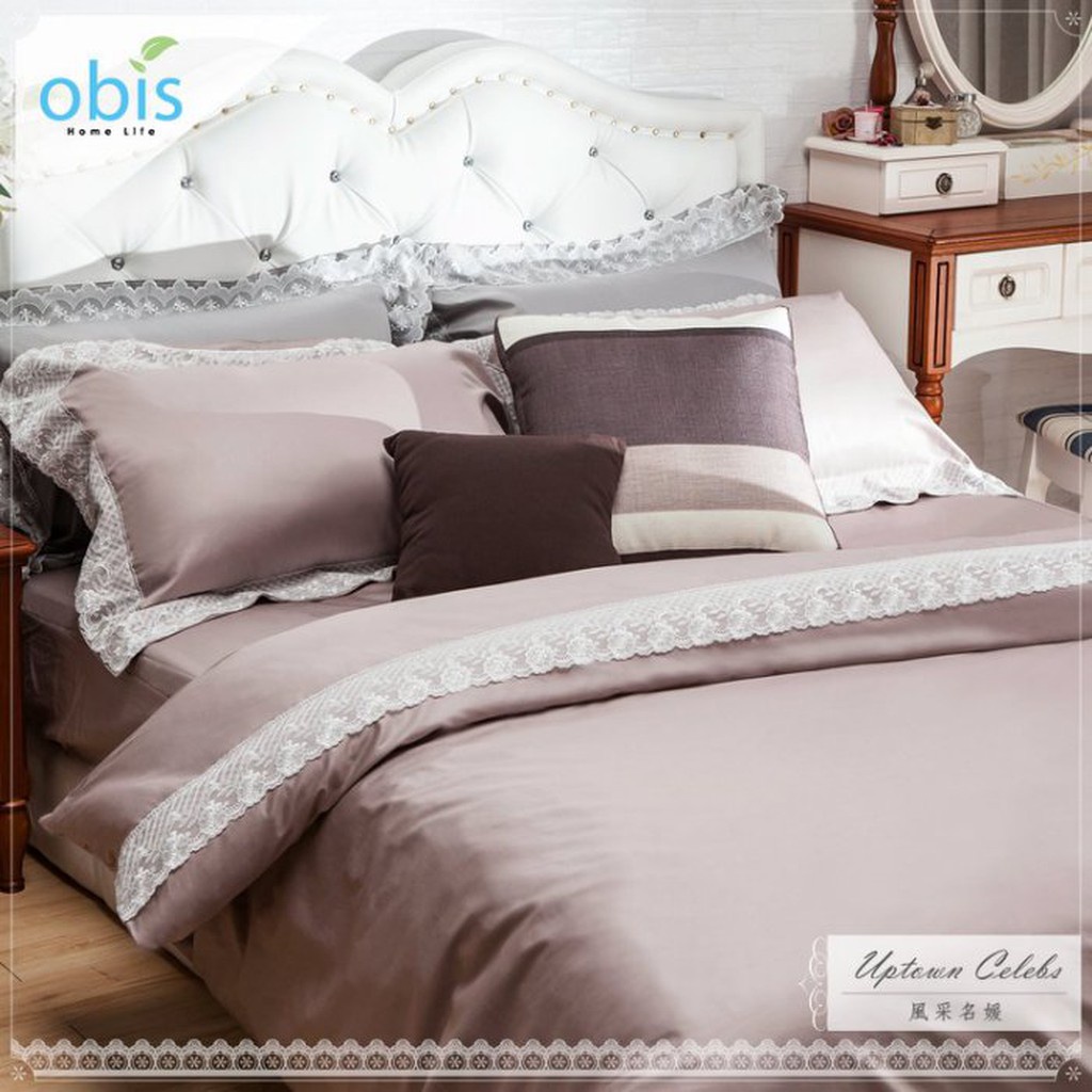 obis 精梳棉 枕套 被套 蕾絲床包被套組 風采名媛 粉藕