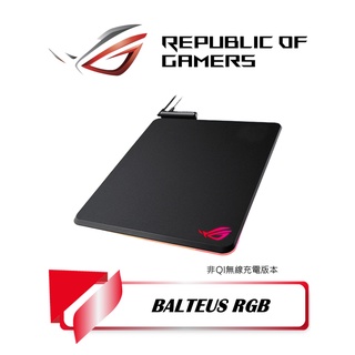 【TN STAR】ROG Balteus RGB 硬質電競滑鼠墊