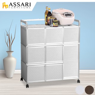 ASSARI-輕量鋁合金3.7尺置物櫃-附輪(寬111深51高115cm)
