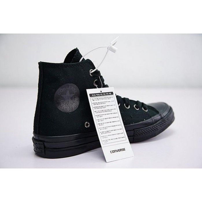 converse 147070c