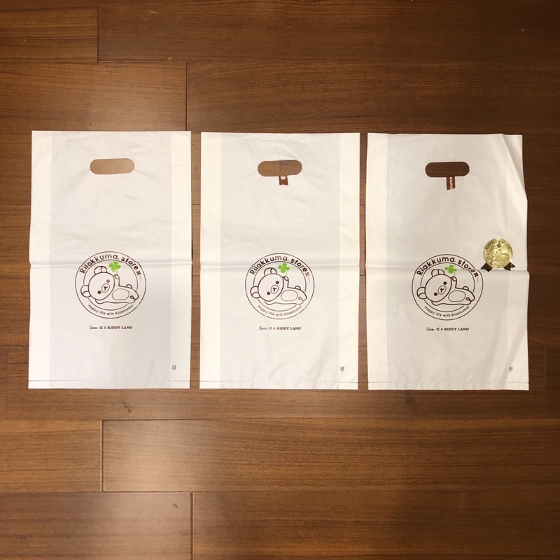 （二手）東京拉拉熊懶熊Rilakkuma store塑膠提袋三個