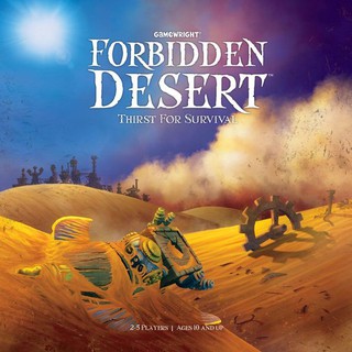 Forbidden Desert: Thirst for Survival 禁制沙漠 桌遊 桌上遊戲【卡牌屋】