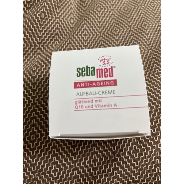 Sebamed Anti-ageing creme 德國斯巴抗衰老乳霜 含Q10與維他命A