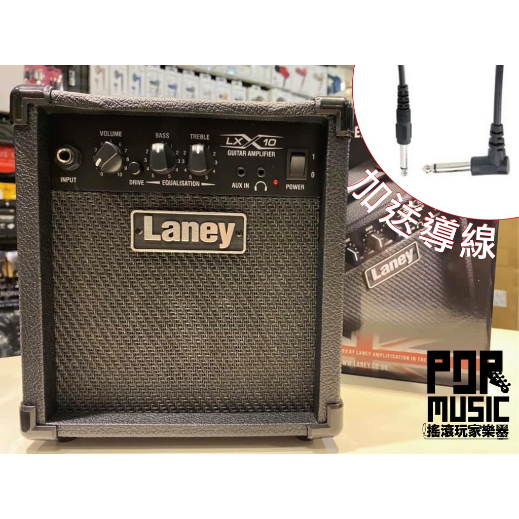 【搖滾玩家樂器】免運 送導線 全新 公司貨 LANEY LX10 英國廠牌 電吉他 家用 小音箱 附 破音 效果