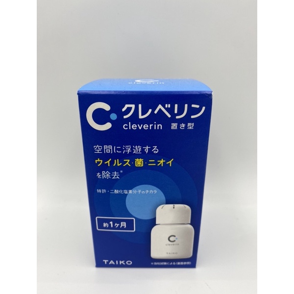 🌈現貨1瓶🌈cleverin Cleverin 💧加護靈💧日本🇯🇵產～日本大幸藥品加護靈系列放置型容量60g期限2025
