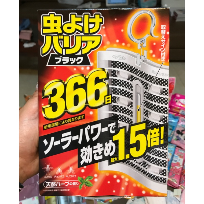 日本 FUMAKIR 366日用1.5倍強效防蚊掛片 驅蚊掛片