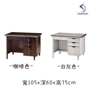 【現貨】挑戰全網最低價 3.5尺半港桌 寫字桌 電腦桌 辦公桌 書桌 洽談桌 半港桌 職員桌