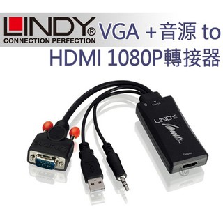 LINDY 林帝 VGA +音源 to HDMI 1080P 轉接器 (38183)