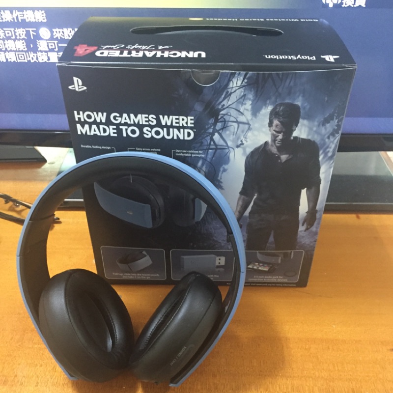 PS4 7.1無線藍芽耳機「秘境探險4獨家限量款」