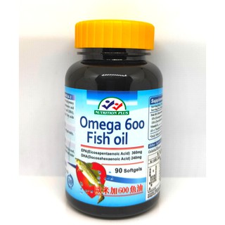 【蒂芬妮樂活小舖】營養補力 歐米加 600 OMEGA-3 魚油 膠囊 EPA DHA 美國進口