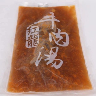 紅龍牛肉湯 450g/包 冷凍