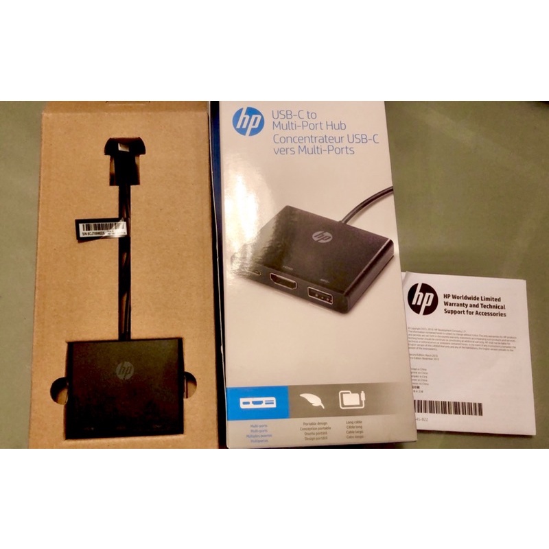 【現貨】 HP USB-C to Multi-Port Hub 多埠集線器