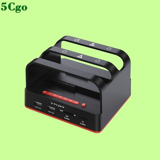 5Cgo【含稅】3.0移動硬碟盒子SATA固態硬碟底座串列埠硬碟盒3.5吋機械通用複製克隆機散熱548530113203