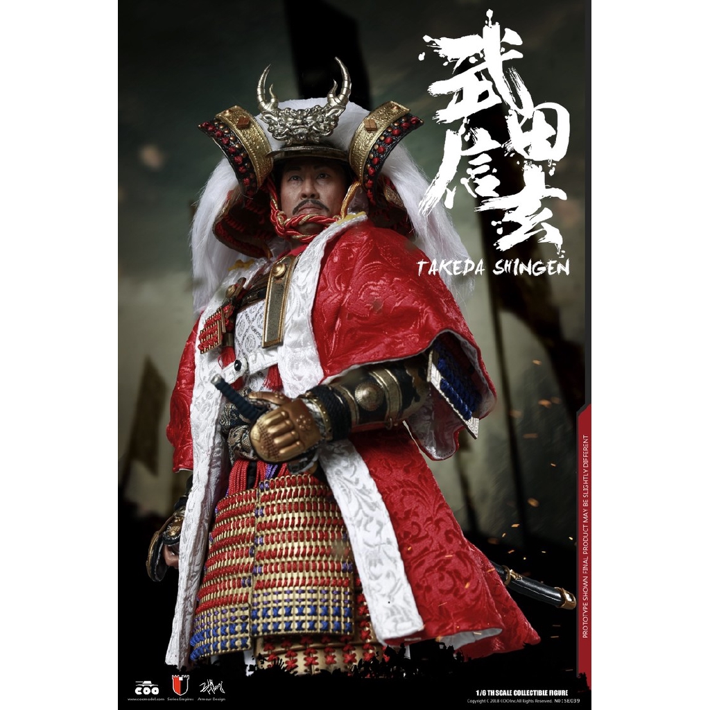 精品收藏現貨coomodel Se040 Se039 甲斐之虎武田信玄普通版 蝦皮購物