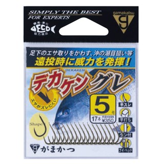 《gamakatsu》デカケングレ 黑白毛磯釣鉤 中壢鴻海釣具館 魚鉤 海釣鉤