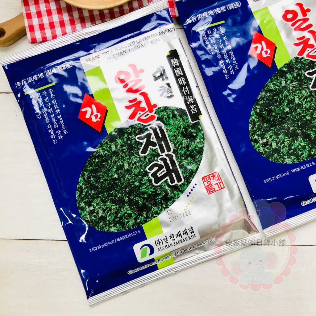 【象象媽咪】韓國 大片鹽味海苔 傳統鹽味海苔 韓國海苔 鹽味海苔