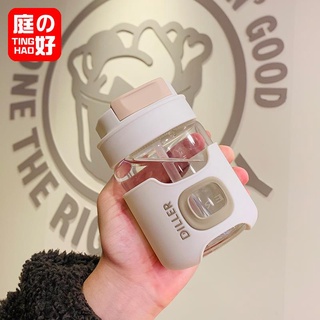 北歐風兩用耐熱玻璃隨行杯咖啡杯網紅雙飲玻璃吸管杯子高顏值女生可愛便攜咖啡杯隨行奶茶水杯家用