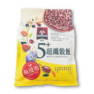 【桂格】免浸泡5+超纖榖飯1kg