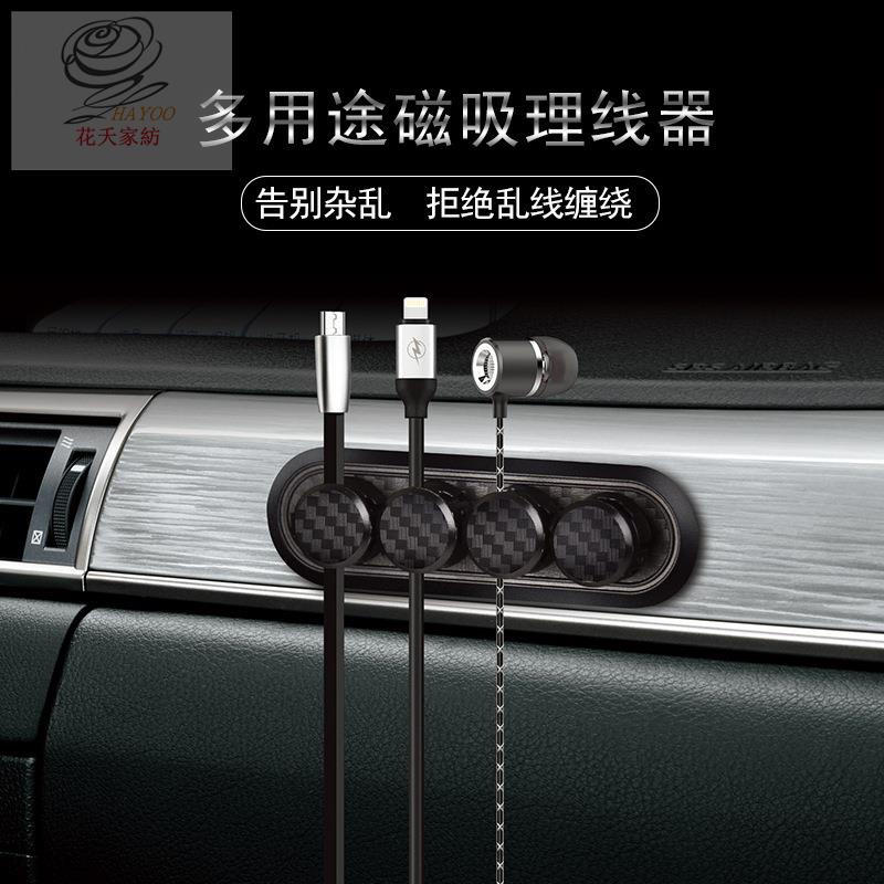 汽車固定線夾 優惠推薦 21年11月 蝦皮購物台灣