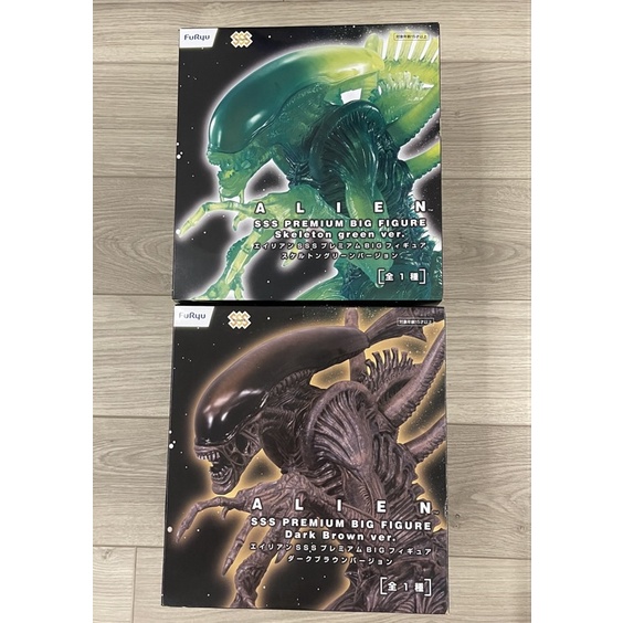 特價出售中～日版景品 FuRyu SSS 外星生物 異形 Alien