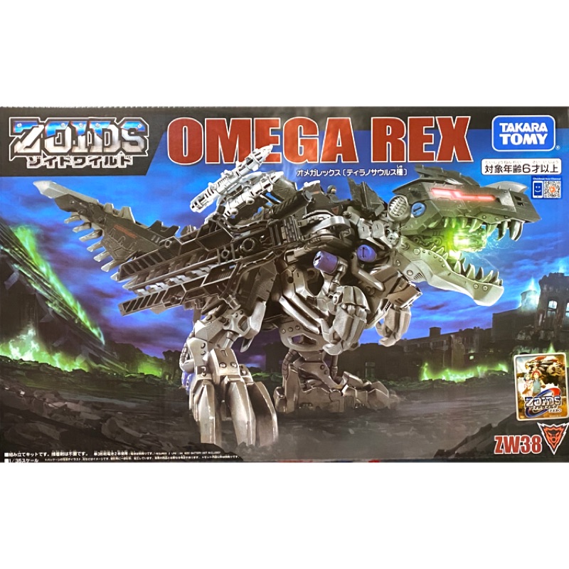 TAKARA TOMY ZOIDS 機獸新世紀 洛伊德 ZW38 超巨型荷電粒子 砲霸王龍