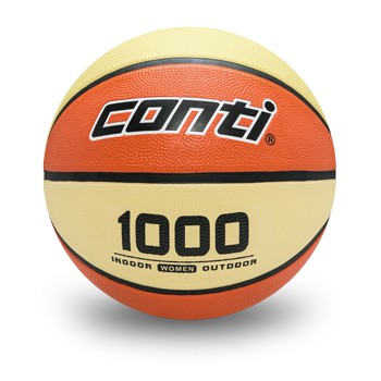 便宜運動器材CONTI 女子籃球 B1000-6-OY 深溝橡膠籃球(6號球) 橘黃 強化耐磨度 手感升級