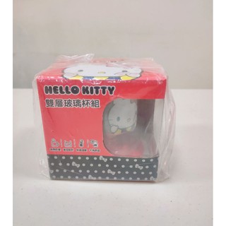 *收藏出清*7-11正版授權限量三麗歐杯組 Hello kitty 雙層玻璃杯（附杯蓋）